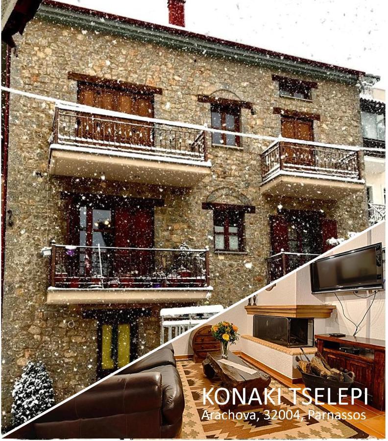 Konaki Tselepi Arachova Exteriör bild